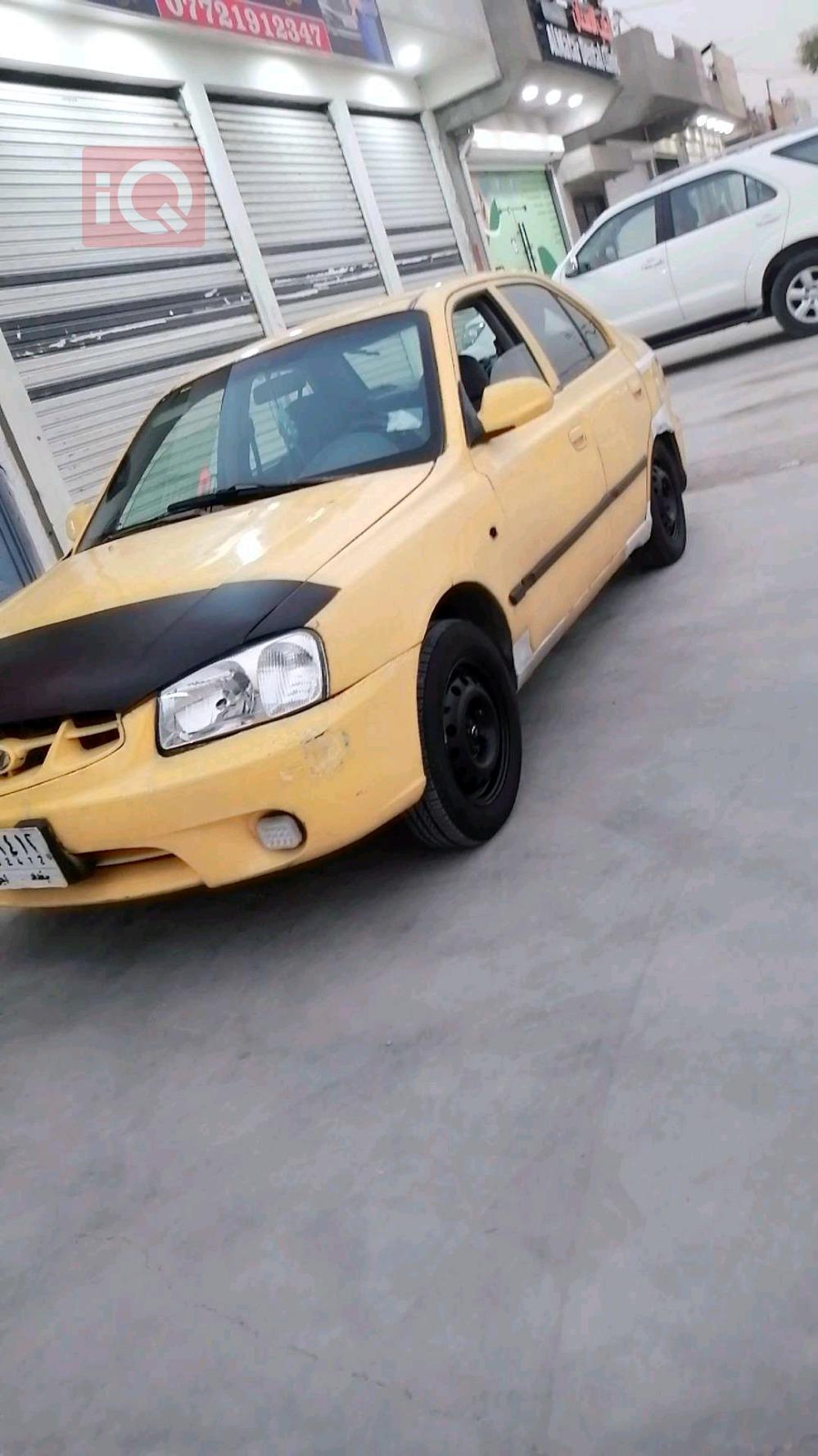 هيونداي فيرنا